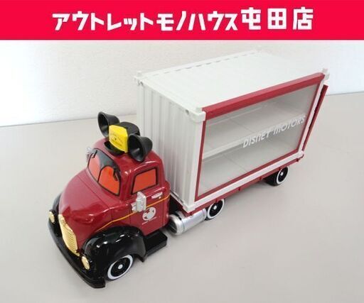 トミカ ディズニーモータース ドリームキャリー トラックトレーラー ミッキーマウス タカラトミー 札幌市 北区 屯田 モノハウス屯田店 札幌のミニカーの中古あげます 譲ります ジモティーで不用品の処分