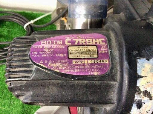 日立 C8FSH 卓上スライドマルノコ【リライズ市川行徳店】【店頭取引