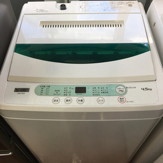 洗濯機4.5kg ヤマダセレクト 2019年