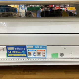 季節、空調家電 【お値下げしました!!】 富士通ゼネラル 壁掛け 