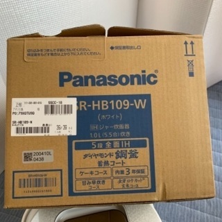 Panasonic SR-HB 109-W