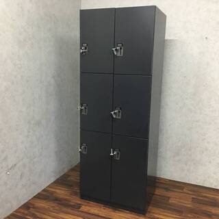 ⭕⭕⭕KH4/69 サラインテリア 6人用 パーソナルロッカー オフィス 2列 ...