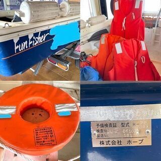 マリンスポーツ ホープボート ファンフィッシャー FF385L/トレーラー 