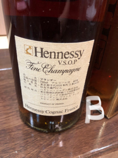 洋酒　古酒　いろいろＡ〜Ｇ全７点（別ページに写真あり） 洋酒 古酒 いろいろA〜G全7点（別ページに写真あり）