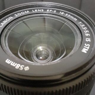 Canon EOS kiss x7