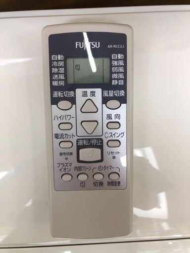 Fujitsu / 富士通 2.8kw エアコン 2012年 AS-J28B