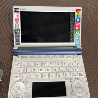 電子辞書　カシオ　XD-B8500GY