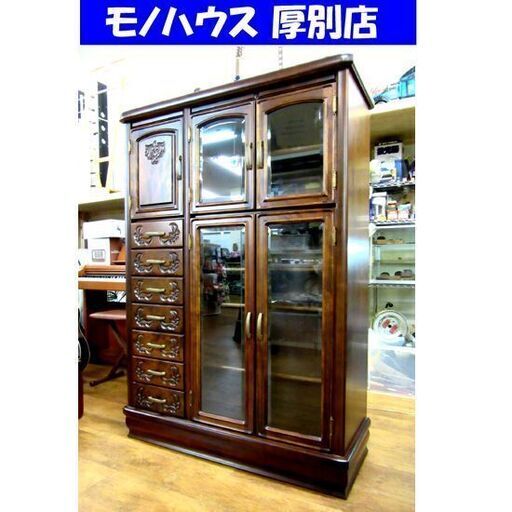 旭川家具 関口木工 サイドボード 幅：102cm 引出7段 食器棚 飾り棚 アンティーク 木彫り 装飾 札幌 厚別店