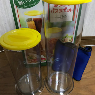 ほっとくパスタポット　2個入りセット