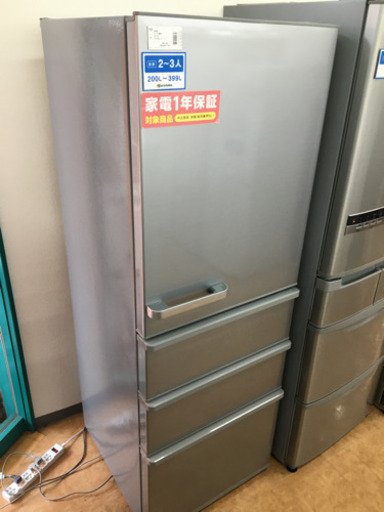【トレファク摂津店 】　AQUA【アクア】2020年製4ドア冷蔵庫 〜〜入荷致しました！