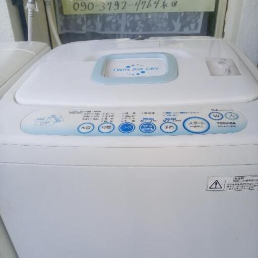 東芝洗濯機4.2kg 2010年生別館倉庫浦添市安波茶2-8-6においてます