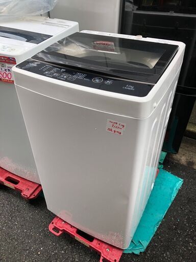 ☆中古激安！　ＡＱＵＡ　アクア　5.0㎏　　全自動洗濯機　2020年製　AQW- G50HJ型　【KBG022】￥13,500！！