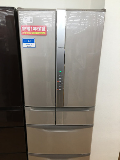 【トレファク摂津店 】　HITACHI【日立】2020年製6ドア冷蔵庫　 〜〜入荷致しました！