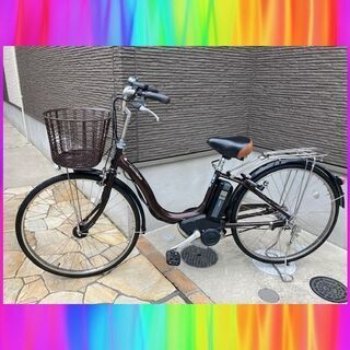 ヤマハ パスナチュラ 4Ah 電動自転車 電動アシスト自転車 26インチ 791