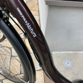 ヤマハ パスナチュラ 4Ah 電動自転車 電動アシスト自転車 26インチ 791
