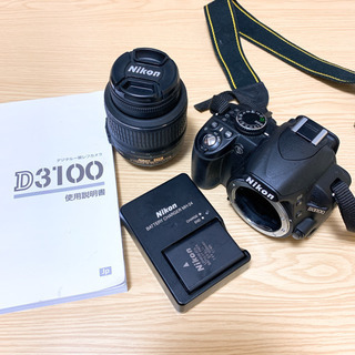 Nikon D3100 レンズキット 取扱説明書付き 初心者オススメ