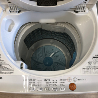 6ヶ月安心保証付】TOSHIBA 全自動洗濯機