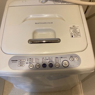 洗濯機　東芝AW205(W)