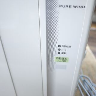 CORONAの窓枠エアコン（2020年製）のご紹介！安心の6ヶ月保証