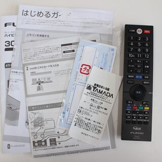 アウトレット公式店 【美品】FUNAI 4K対応液晶テレビ 43V型 FL-43U3030