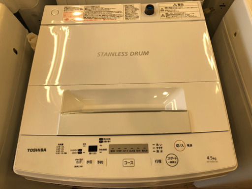 ＊【12ヶ月安心保証付】TOSHIBA 全自動洗濯機