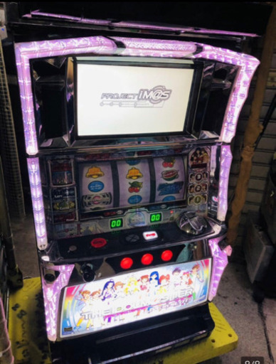 アイドルマスター スロット 実機 家庭用電源対応 www.pa-bekasi.go.id