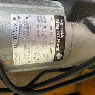 水槽一式、生体一式