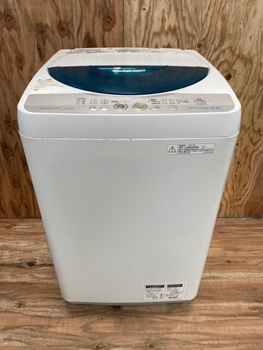 当社の 早い者勝ち⭐️シャープ2011年製(型式：ES-FG45K-A)4.5キロ洗濯機‼️他セット可能‼️(18) 洗濯機