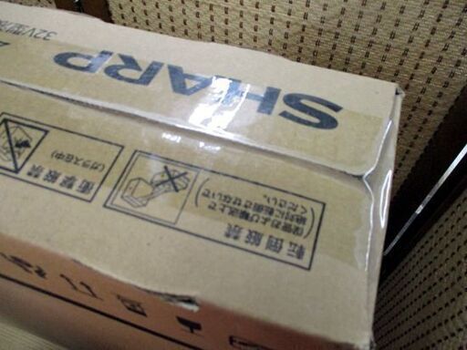 新品未開封 シャープ 液晶 TV テレビ AQUOS アクオス 32インチ 2T