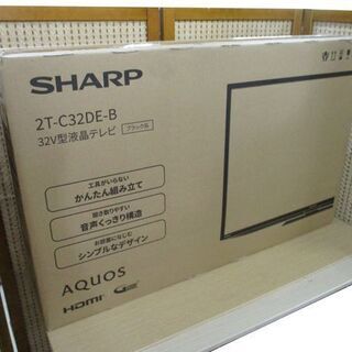 新品未開封 シャープ 液晶 TV テレビ AQUOS アクオス ...