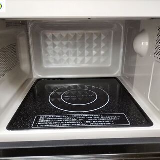 【愛品館江戸川店】吉井電機フラットタイプ電子レンジ「ARF-206（W)」（2020年製）ID：133-023719-007
