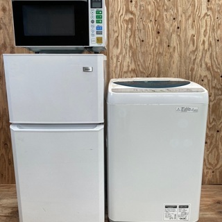 セット割⭐️3点で¥28,960- ⏩セット割引¥25,000-‼️洗濯機・