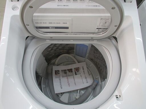 ID:G974715 パナソニック 全自動洗濯機8k