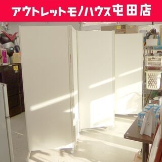 大型パーテーション 5連 幅338cm 間仕切り 折りたたみ キャスター付き オフィス 病院 イベント 学校 エステ  ☆ 札幌市 北区 屯田