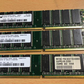 DDR4 256MB×3枚をお譲りします。