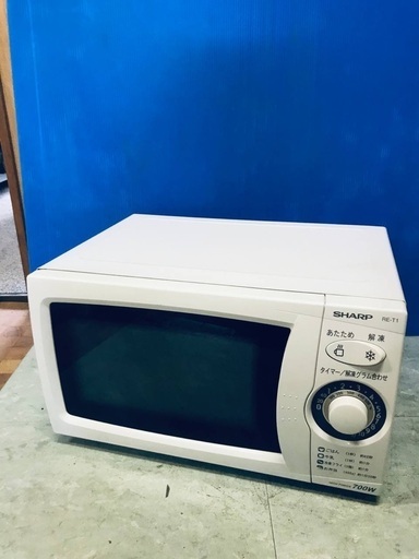 ♦️EJ1998B SHARP電子レンジ 【2010年製】