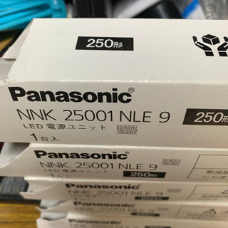 個人 LED電源ユニット Panasonic NNK25001N...