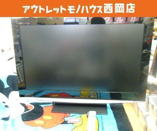 パナソニック 37インチ 液晶テレビ  2008年製 TH－37LZ85  TV Panasonic 札幌市 西岡店