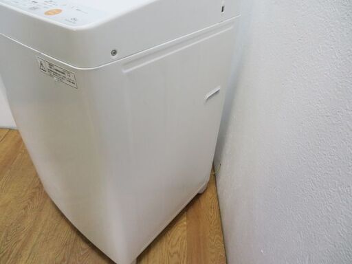 配達設置無料！東芝 中容量6.0kg 洗濯機 ステンレス槽 ES07