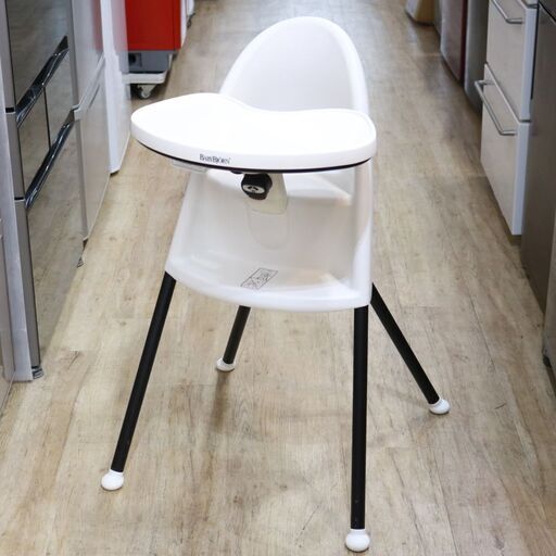 R665)BABYBJORN ベビービョルン ハイチェア テーブル付き 折りたたみ ホワイト×ブラック 椅子 ベビー ス