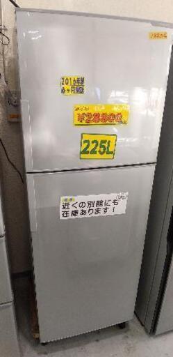 シャープ SHARP SJ-23A-S [冷蔵庫 （225L・右開き） 2ドア シルバー系]\n\n