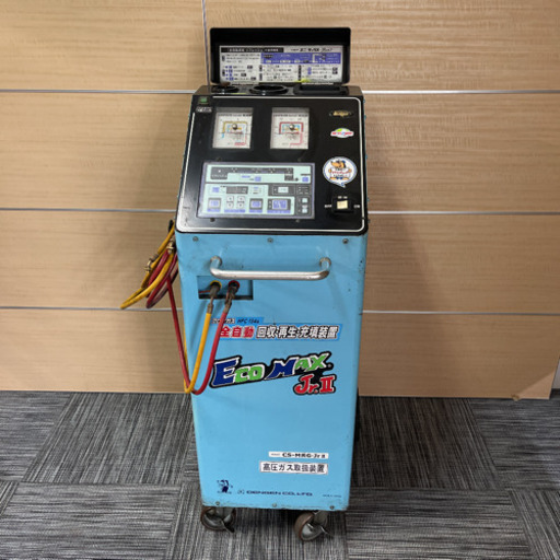 95万円◆ eco max jr2  フロンガス　cs-mrg-jrⅡ 回収
