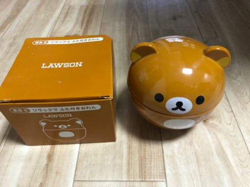 非売品　リラックマ　ふた付きおわん