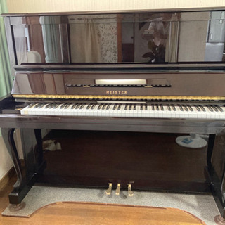 8000円 激安通販 ATLAS アップライトピアノ NA706 鍵盤楽器 