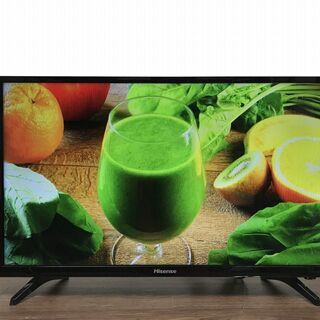 ハッピー西葛西店】持帰り特典あり！32インチ 液晶テレビ Hisense 