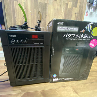 GEXクーラー BK-210