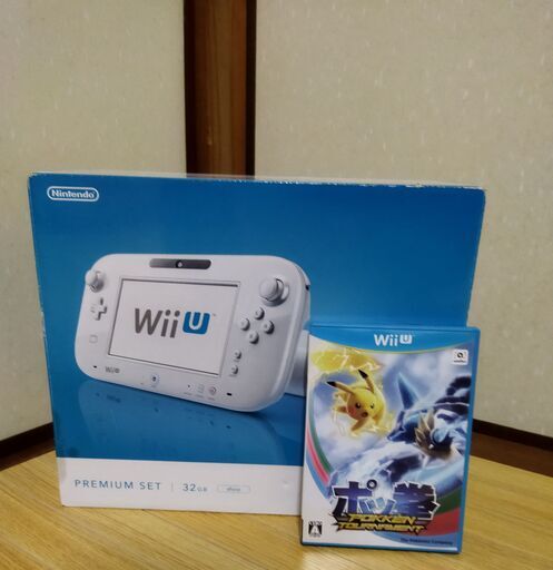 Y!　NINTENDO 任天堂 Wii U 本体 32G premium pack Wii U ソフト「ポッ拳」セット ポケモン ホワイト