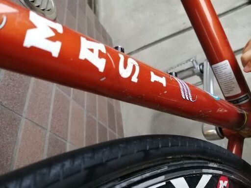 7/18まで】MASI FIXED UNO RISER 2016