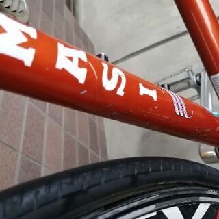 【7/18まで】MASI FIXED UNO RISER 2016