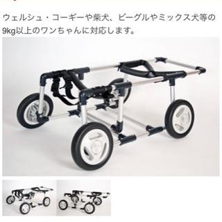 千葉県の中古車椅子が無料 格安で買える ジモティー